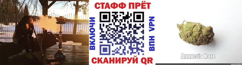 Какие есть наркотики Перевоз кракен маркетплейс  Меф  КОКАИН  ГАШ  Бошки Шишки  Псилоцибиновые грибы 