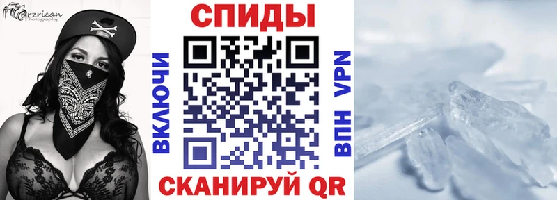 Амфетамин 98%  Перевоз 
