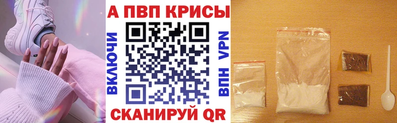 A PVP мука  Перевоз 