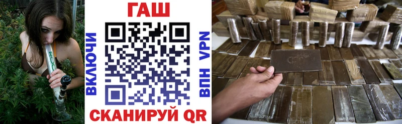 где купить наркоту  Перевоз  Гашиш Premium 