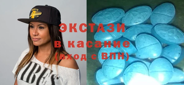 дистиллят марихуана Аркадак
