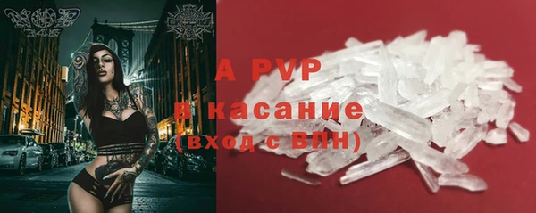 ГАЛЛЮЦИНОГЕННЫЕ ГРИБЫ Армянск