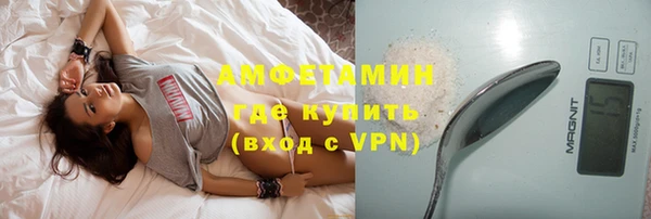 дистиллят марихуана Аркадак