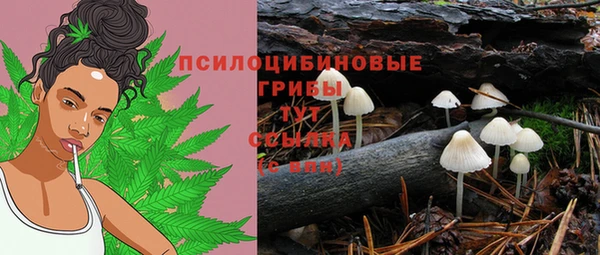дистиллят марихуана Аркадак