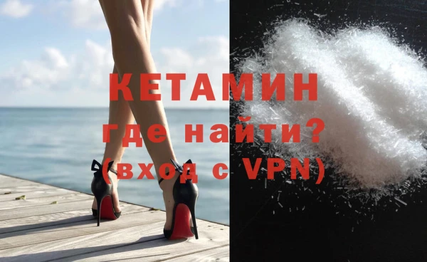 дистиллят марихуана Аркадак